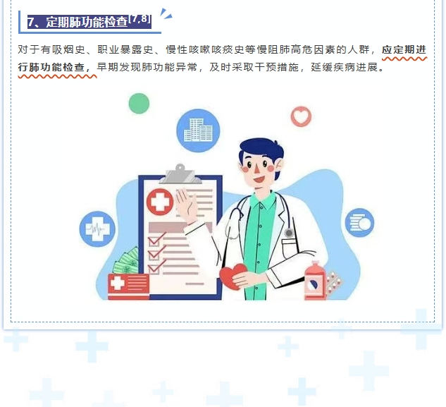 image.png?v=1766278511535