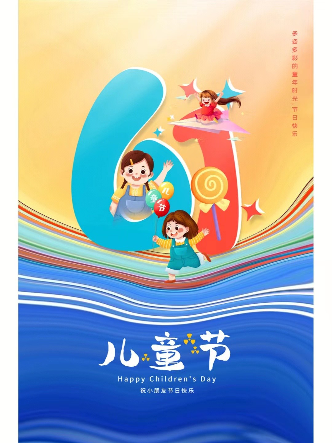 微信图片_202211181125061