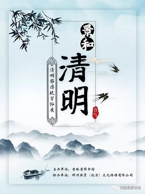 微信图片_20200812171747 微信图片_20200812171747.jpg