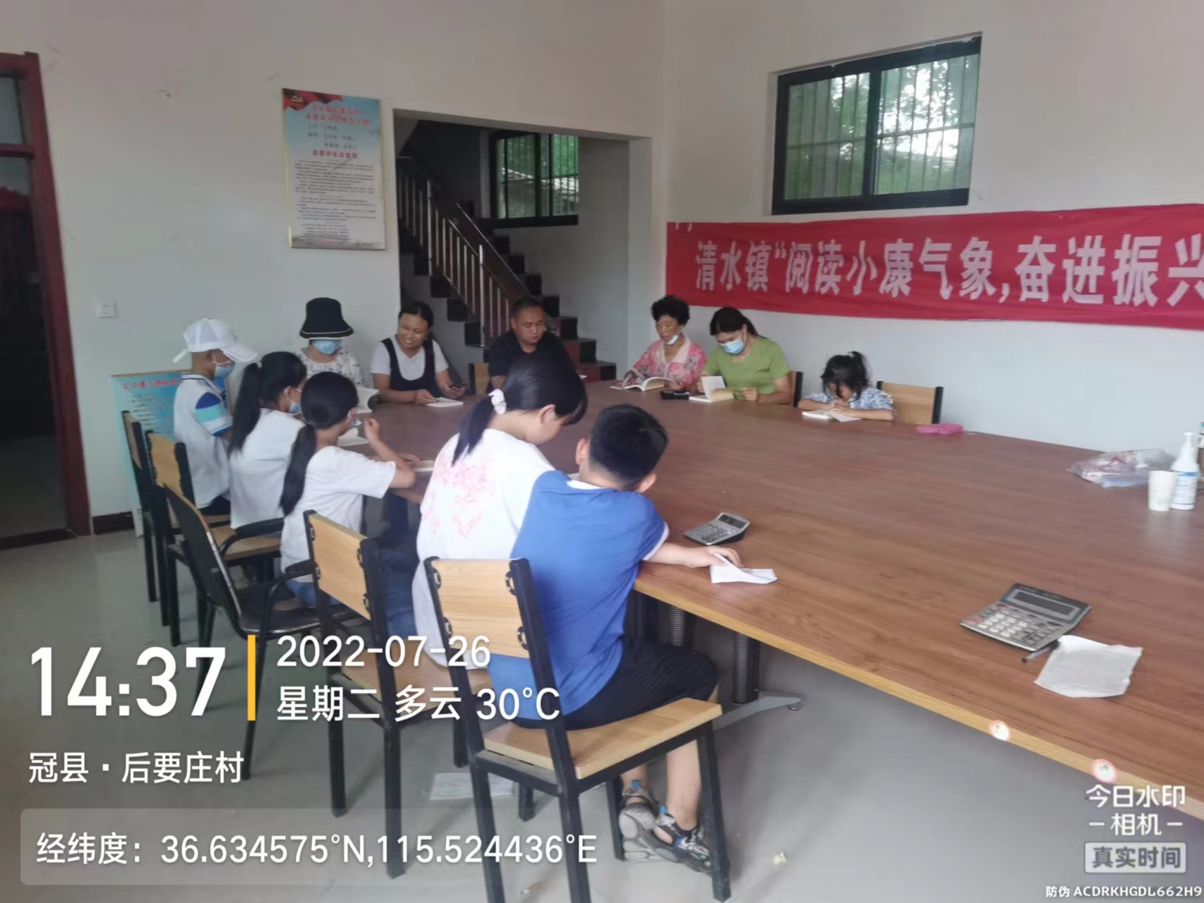 微信图片_202208040923002.jpg