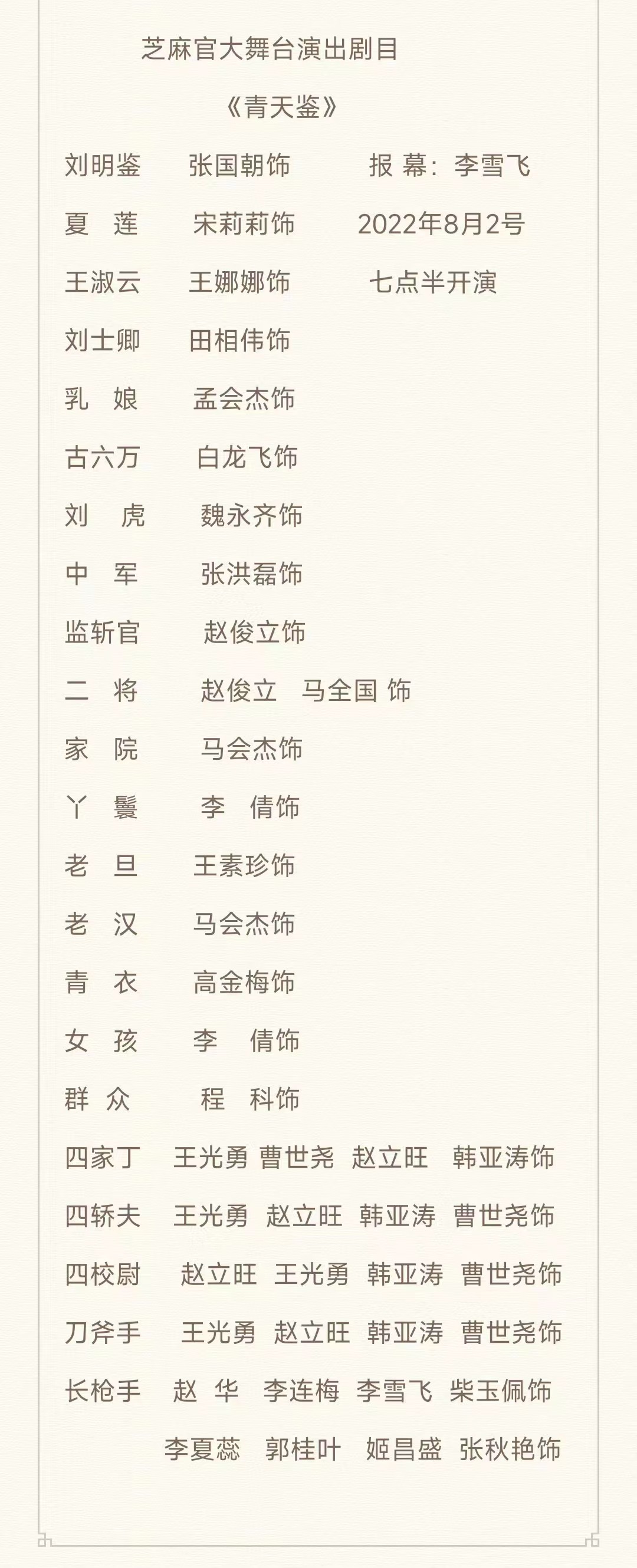 a1d72a0c76dd76282d6b63313ddd8e5 a1d72a0c76dd76282d6b63313ddd8e5.jpg