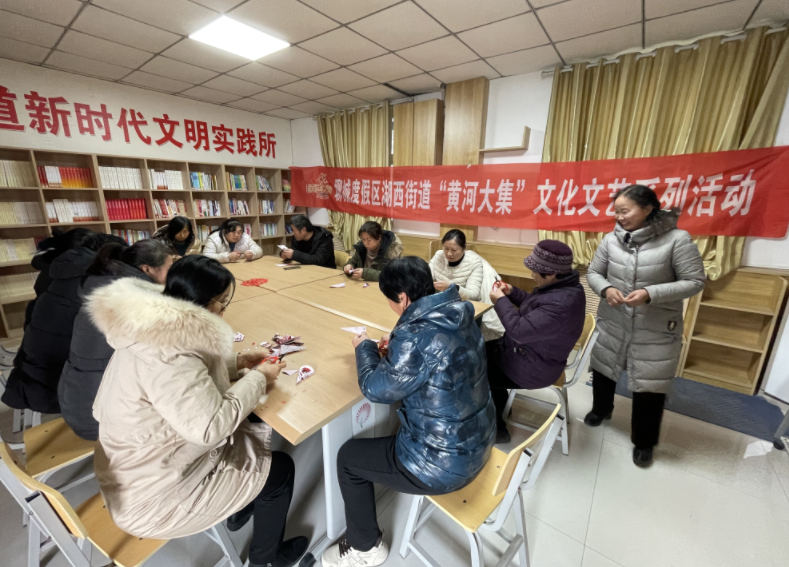 微信图片_20240104153816.png