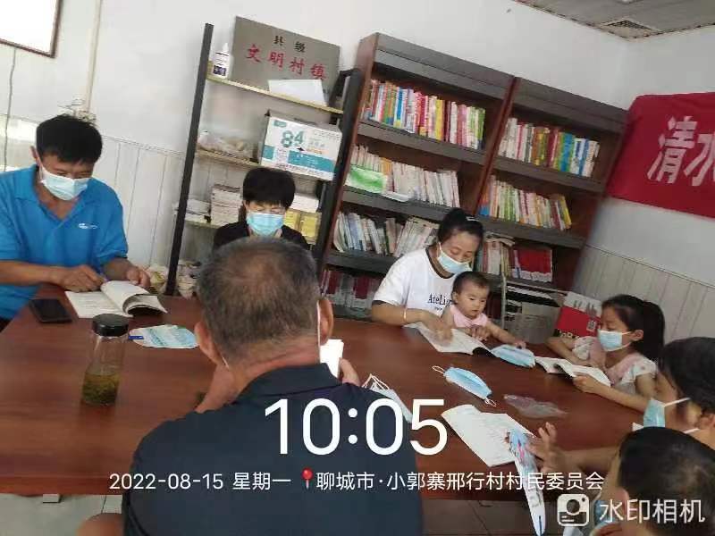 微信图片_202208151454011.jpg