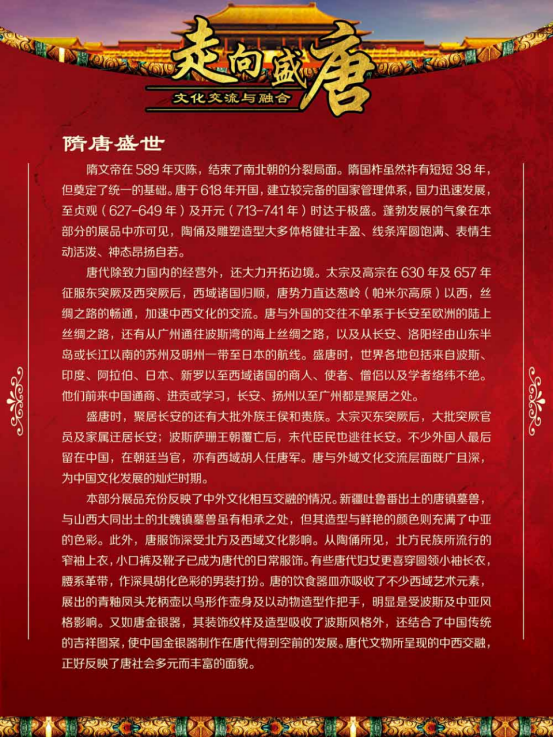 image image.png?v=1773490726758