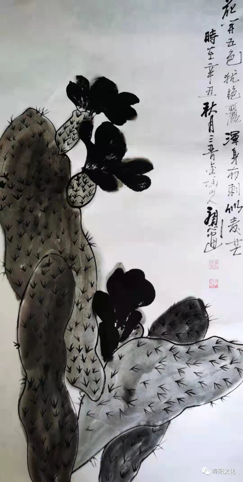 69fef82a0a844f52e0df2e377e80f26