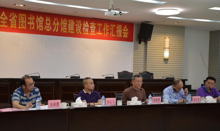 QQ图片20190404171433 QQ图片20190404171433