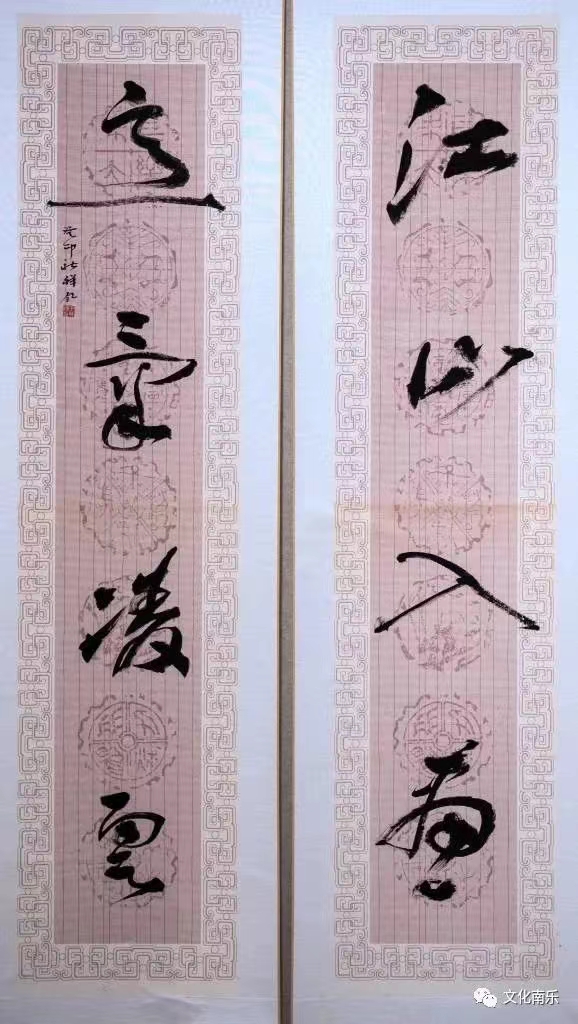 微信图片_20231010152043.jpg