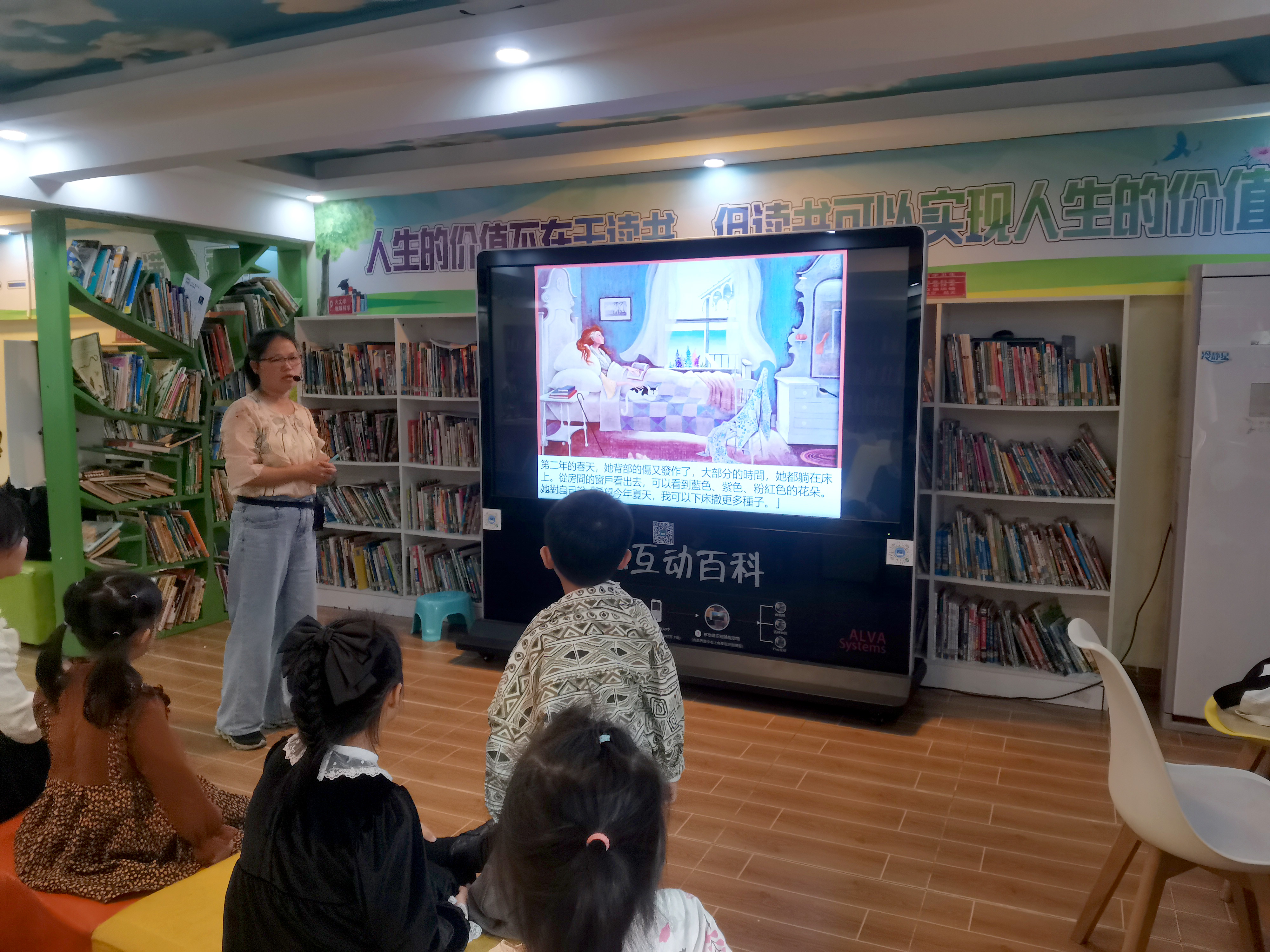 微信图片_20231216161742 微信图片_20231216161742.jpg?v=1765882415800