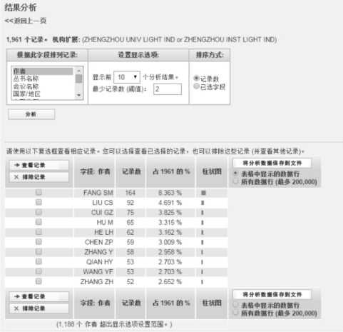 pagenumber_ebook=133,pagenumber_book=123