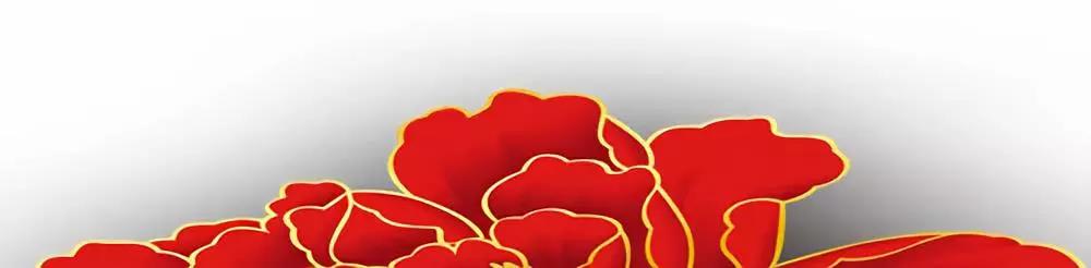 微信图片_20200711170150 微信图片_20200711170150.jpg