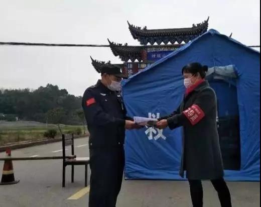 微信图片_20200711113849 微信图片_20200711113849.jpg