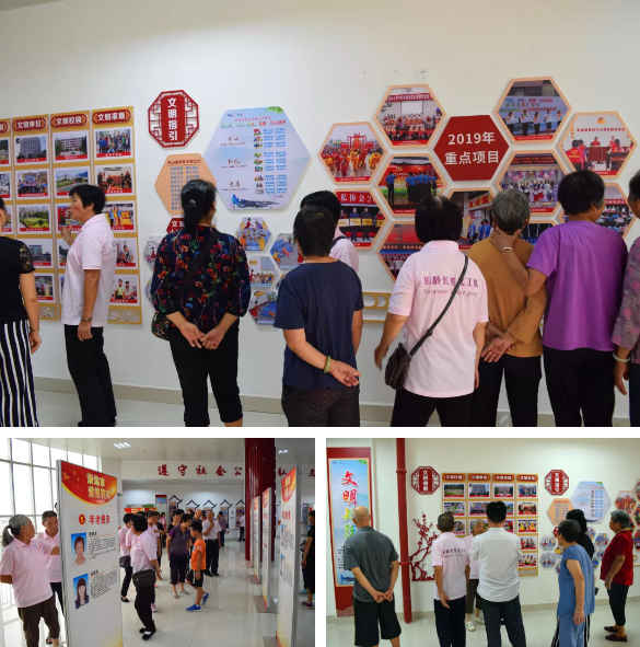微信截图_20190828100749.png?v=1746235757035