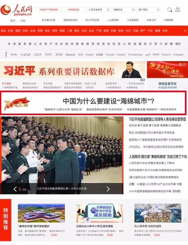 微信图片_20200711153527 微信图片_20200711153527.jpg