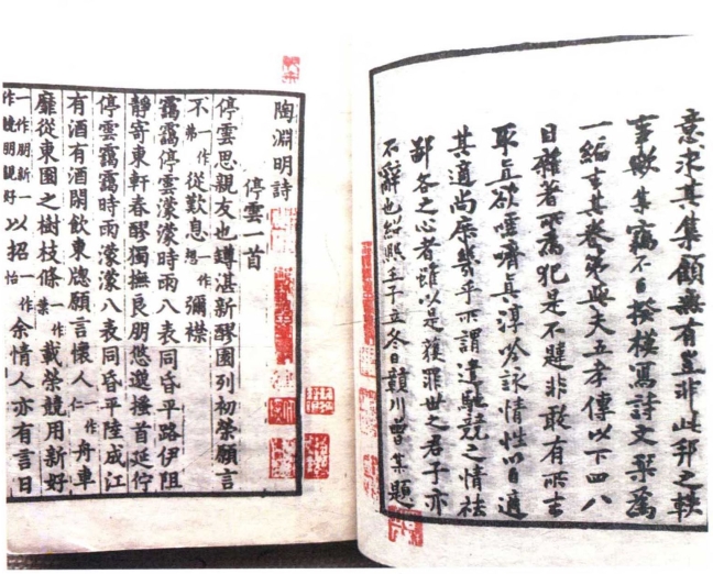 pagenumber_ebook=19,pagenumber_book=12