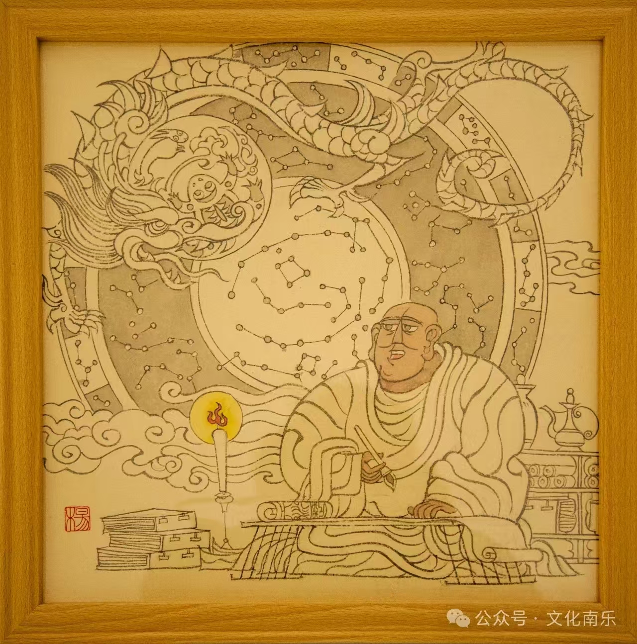 微信图片_20241016093723 微信图片_20241016093723.jpg