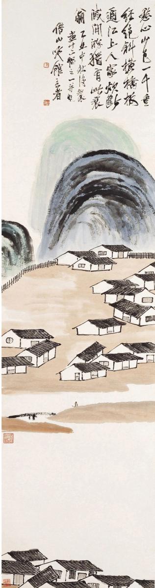 齐白石��山水十二条屏-江上人家��1925 齐白石��山水十二条屏-江上人家��1925.jpg