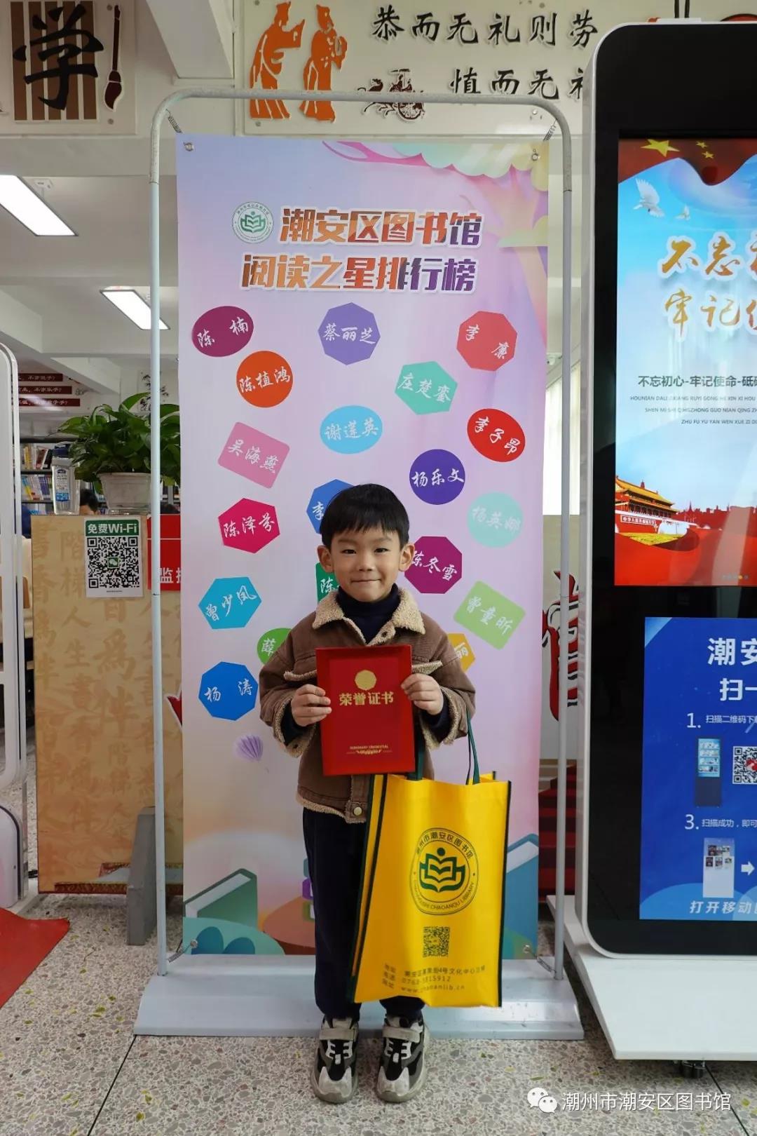 微信图片_20200221193034