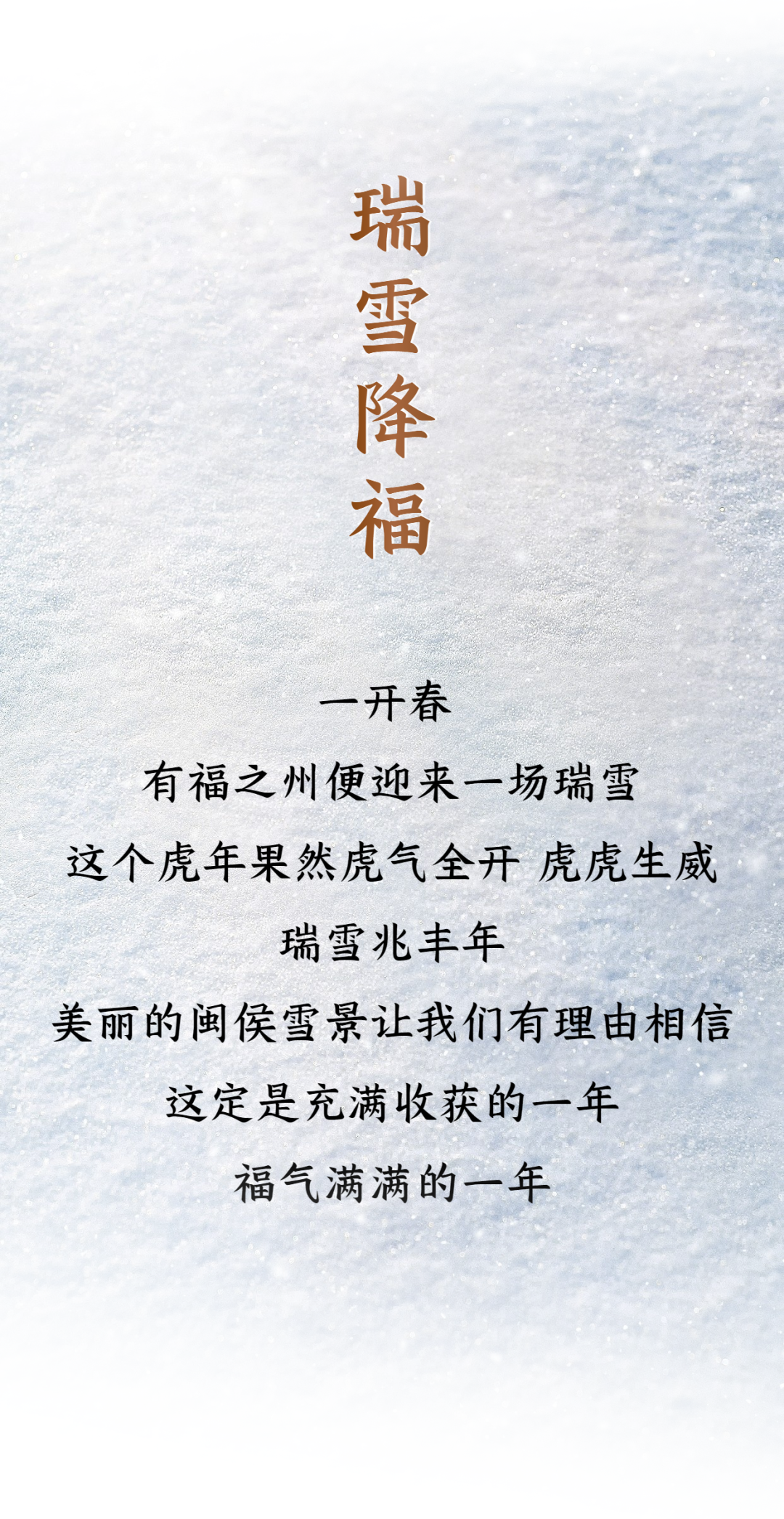 微信图片_20220225092053 微信图片_20220225092053.png