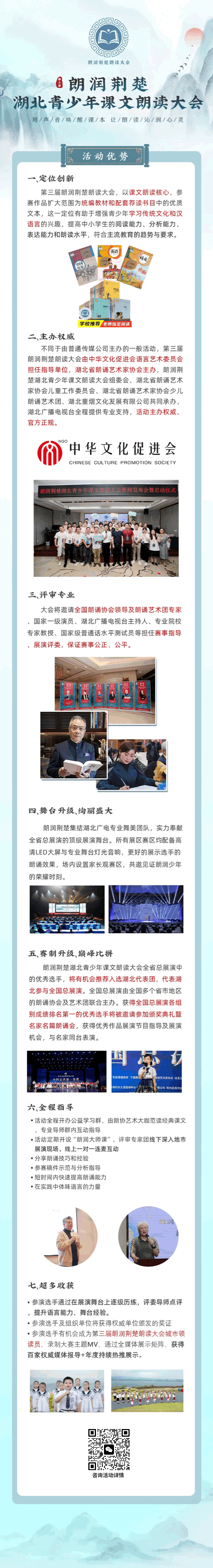 ef9c97384904ec1f2a98cbf7dfb7526a_640_wx_fmt=png&from=appmsg&wx_&wxfrom=5&wx_lazy=1&wx_co=1&tp=webp ef9c97384904ec1f2a98cbf7dfb7526a_640_wx_fmt=png&from=appmsg&wx_&wxfrom=5&wx_lazy=1&wx_co=1&tp=webp.png?v=1770186218529