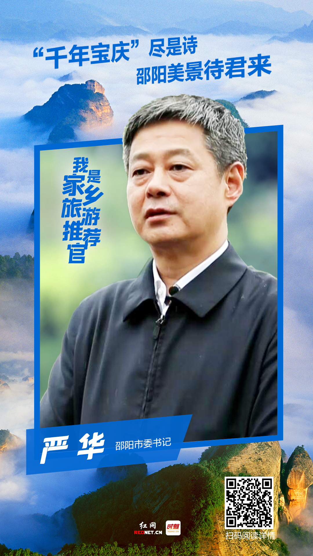 微信图片_20220519203706 微信图片_20220519203706.jpg