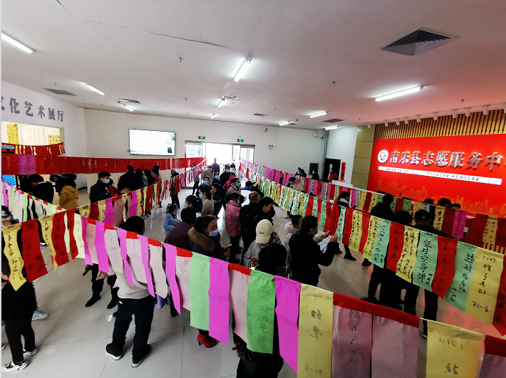 微信图片_20210318085943