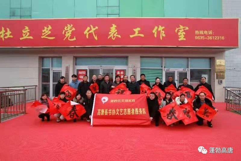 微信图片_20201231093428 微信图片_20201231093428.jpg