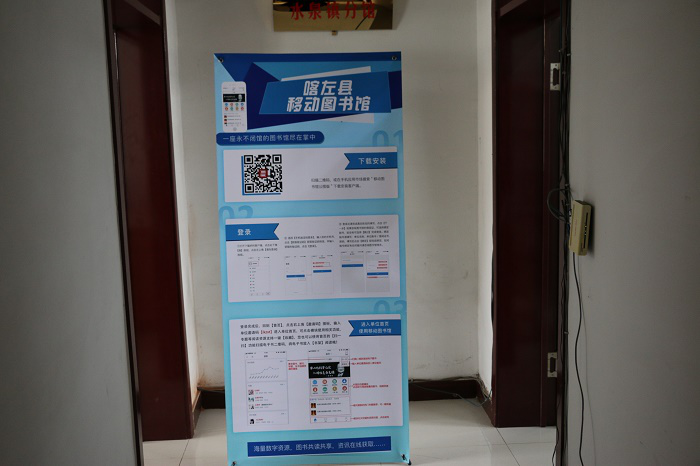 图片2.png?v=1746497308314