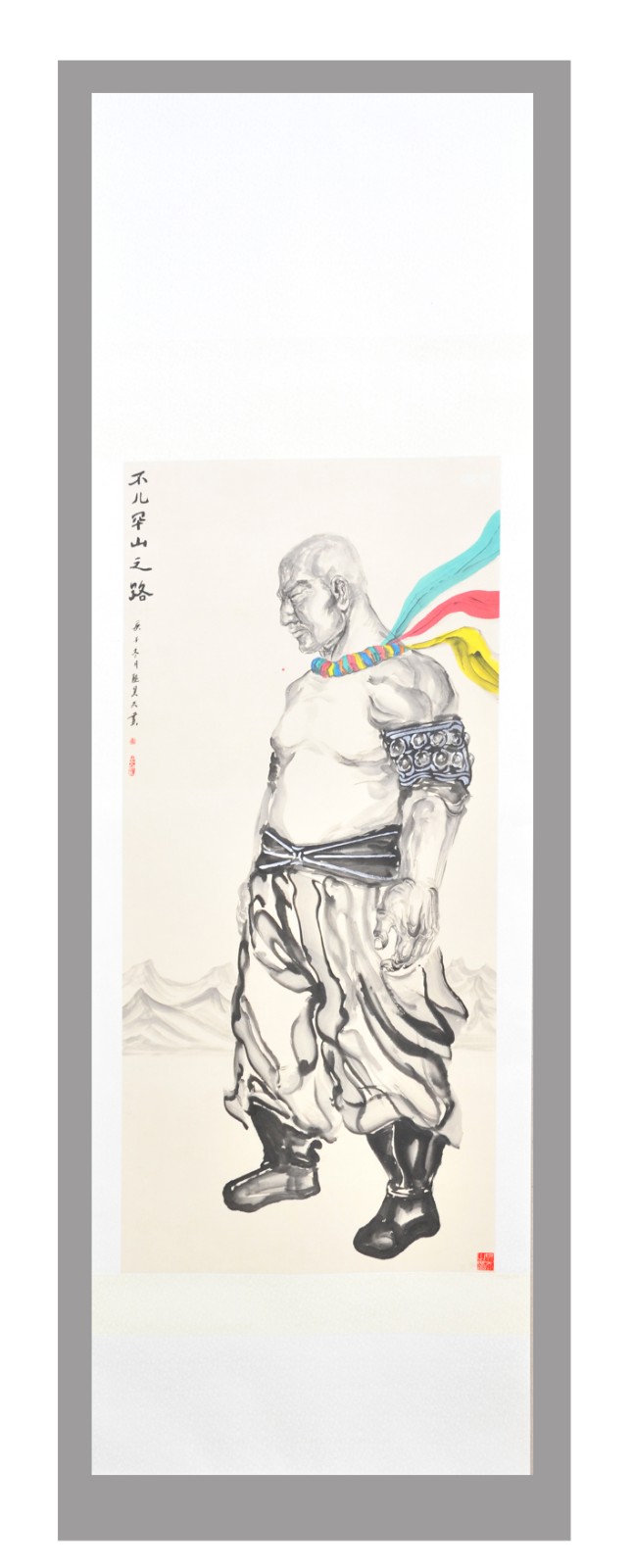 绘画二等奖 陆昊天