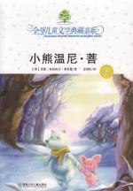 pagenumber_ebook=244,pagenumber_book=241