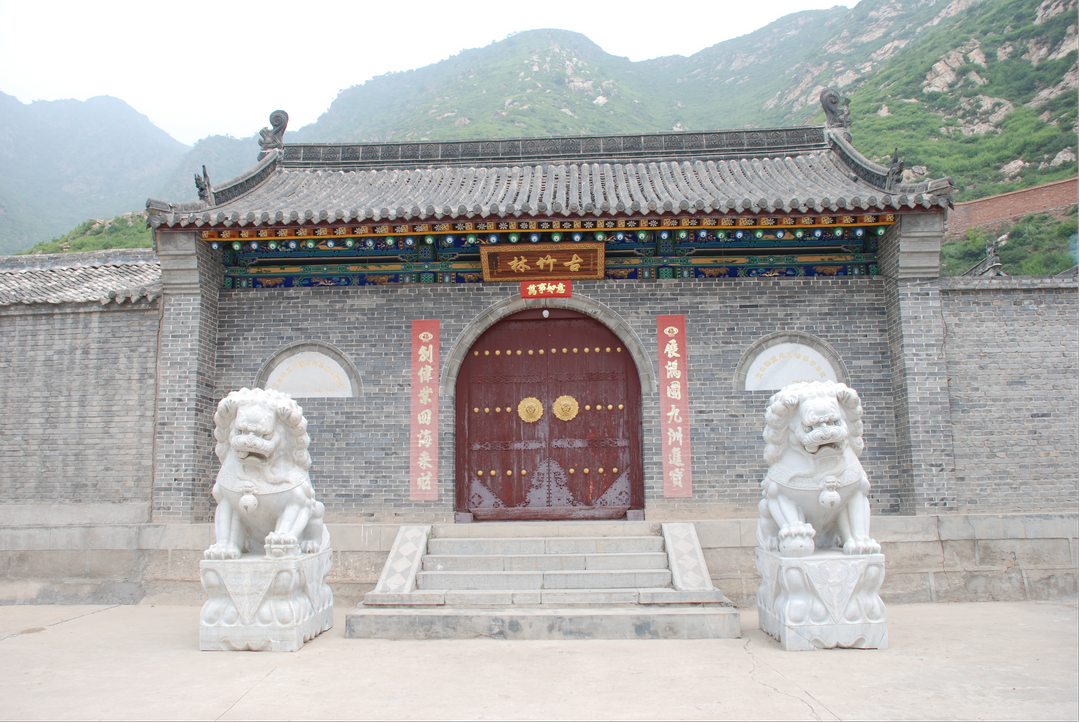 图片4古竹林寺遗址处现貌 图片4古竹林寺遗址处现貌