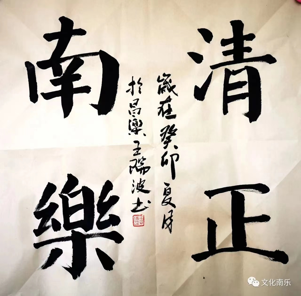 微信图片_20230722095623 微信图片_20230722095623.jpg