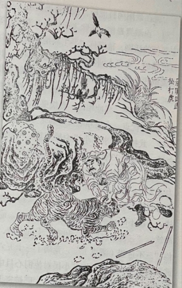 pagenumber_ebook=217,pagenumber_book=208