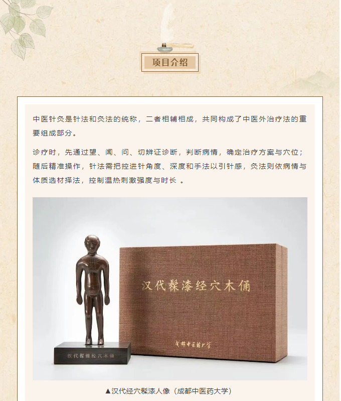 image.png?v=1751560199815
