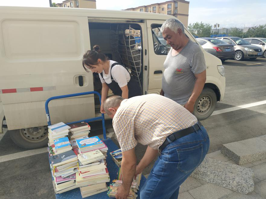 图片2 图片2.png?v=1765697594109