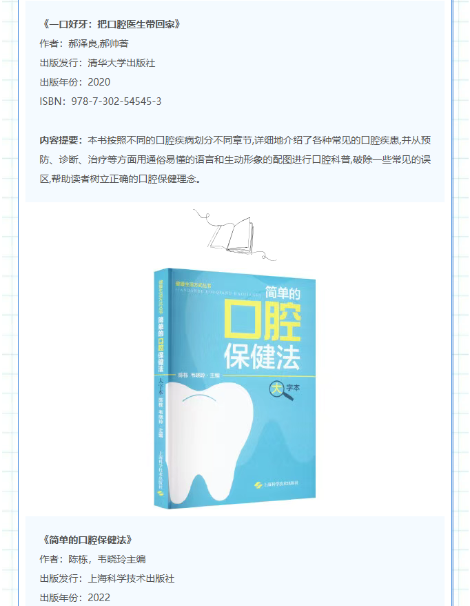 image.png?v=1766233017671