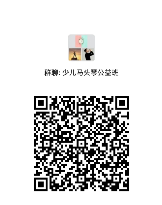 微信截图_20241128101331 微信截图_20241128101331.png