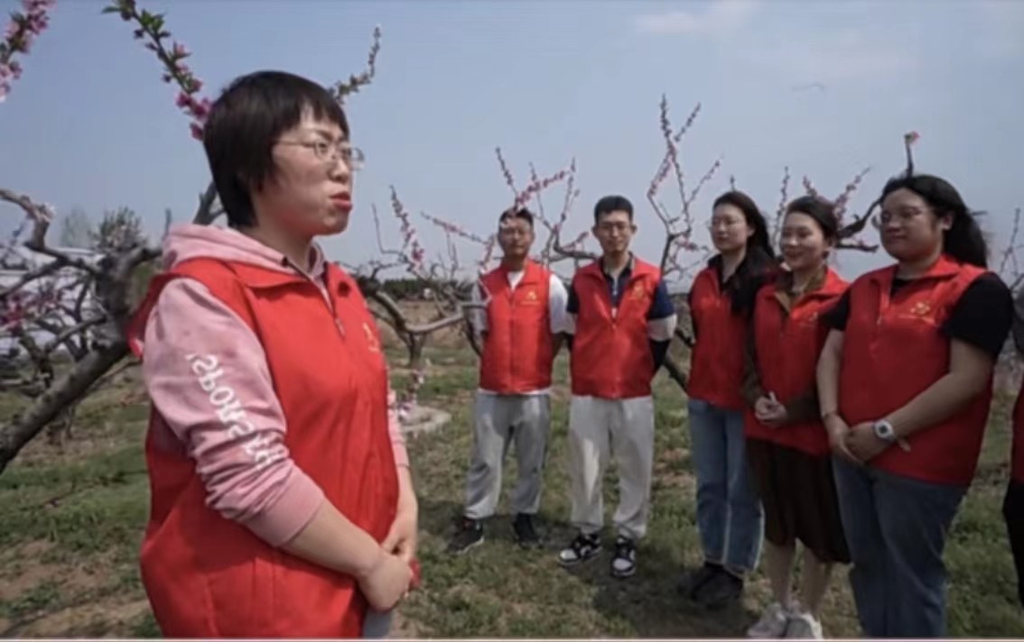 微信图片_20240424165238