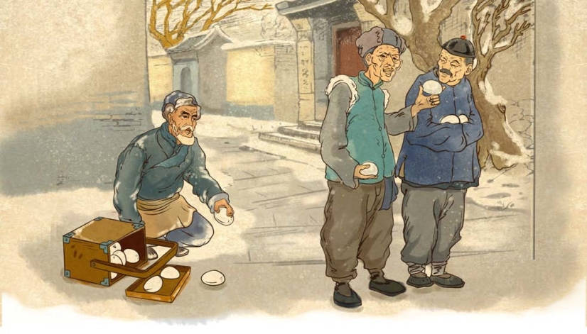 pagenumber_ebook=13,pagenumber_book=2