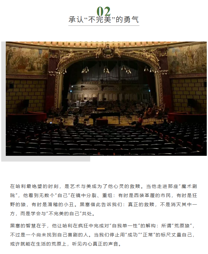 image.png?v=1762125932951