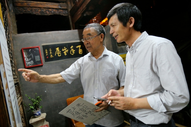 pagenumber_ebook=172,pagenumber_book=163