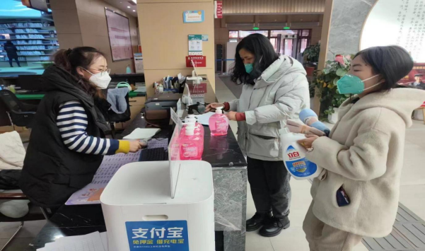 微信图片_20230131094202