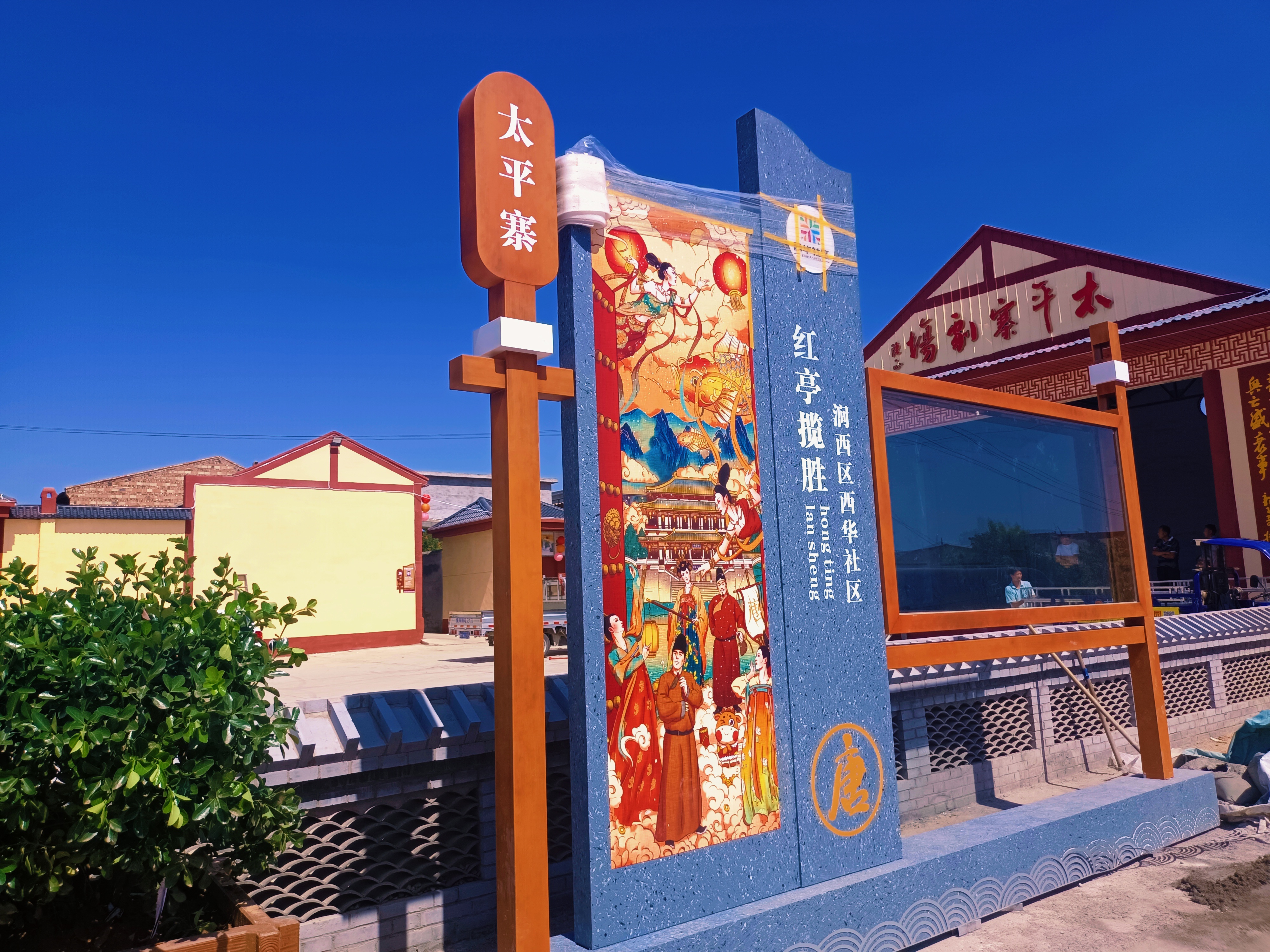 微信图片_20220530104016 微信图片_20220530104016.jpg