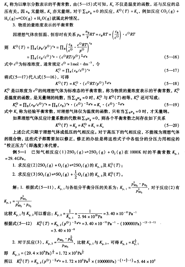 pagenumber_ebook=126,pagenumber_book=116