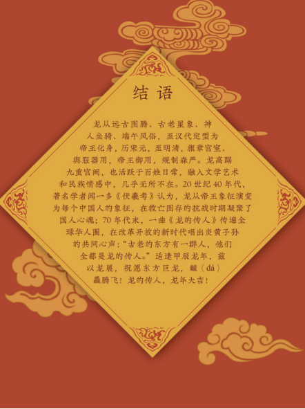 image image.png?v=1763879884002