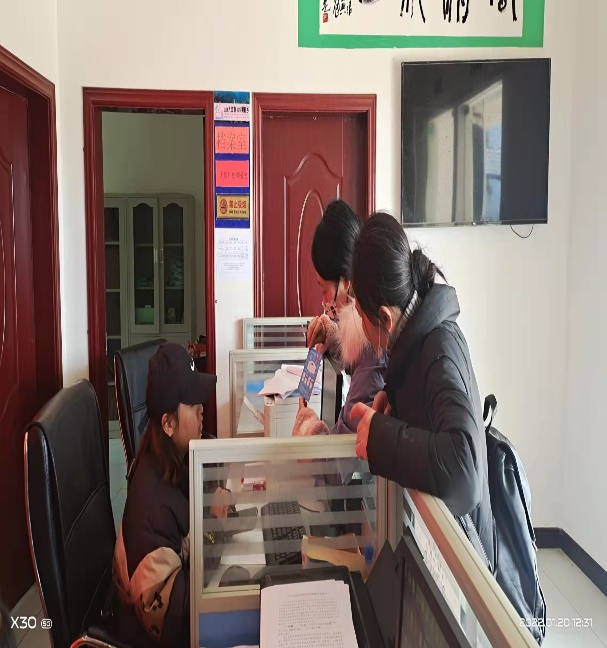 图片4 图片4.png?v=1765623411897