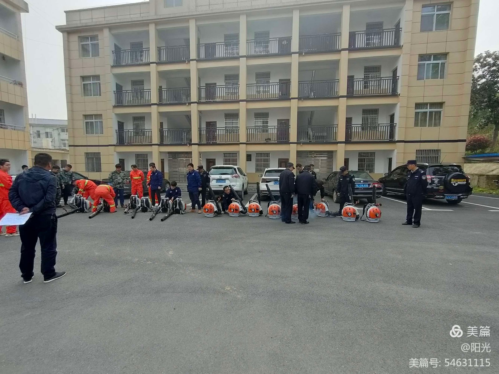 微信图片_20210416161028 微信图片_20210416161028