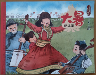 image image.png?v=1772868867073