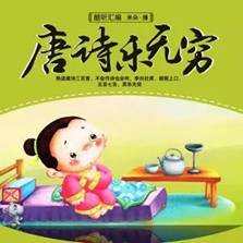 clip_image018 https://mmbiz.qpic.cn/mmbiz_jpg/bWutsMvgQllHLlIJ98ONXiaPPgibqzpg0YDicHZcEw5bGzYr20AbTfWk0NQNgoPowiagElTeuBOiapI6nGE5WeV7lGQ/640?wx_fmt=jpeg