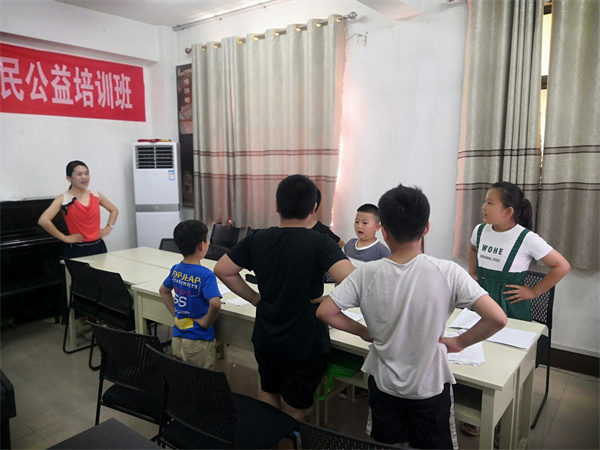 微信图片_20210727085243