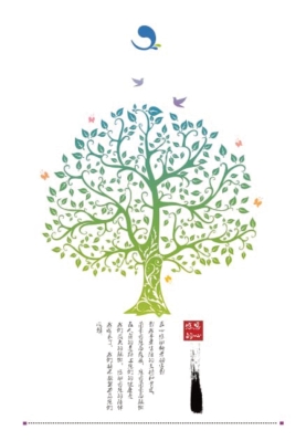 pagenumber_ebook=130,pagenumber_book=122